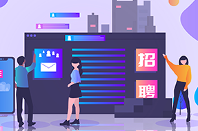 助力IT服务公司新业务线搭建人才招聘，UG环球视讯ug招聘流程外包获好评