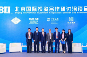 UG环球视讯ug国际陈崧：全球化人才配置是帮助企业增强竞争力的核心