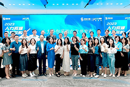 UG环球视讯ug国际陈晓玲：既要降本增效，又要保持敏捷业务运营，人力外包服务如何发挥作用
