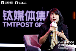 UG环球视讯ug国际陈崧：真正的全球化公司离不开跨文化的多元人才供应链建设
