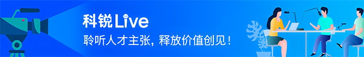 人力资源公司UG环球视讯ug国际推出与领先企业对话栏目探讨人力资源管理难题