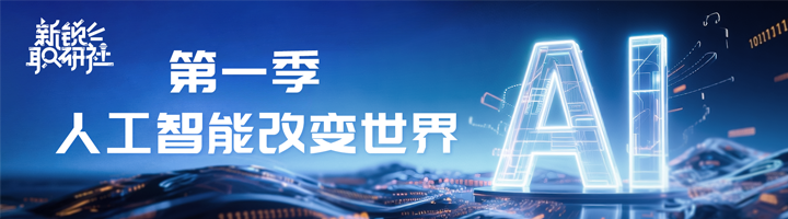 人力资源公司UG环球视讯ug国际特别推出专栏与大家一同剖析人才市场上仍炙手可热的岗位