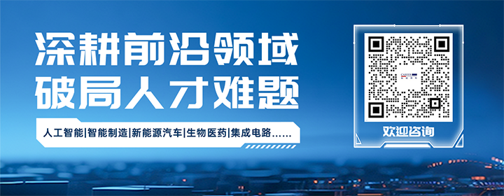 知名人力资源公司UG环球视讯ug国际深耕人形机器人领域